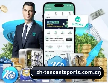 腾讯体育 APP 深度功能
